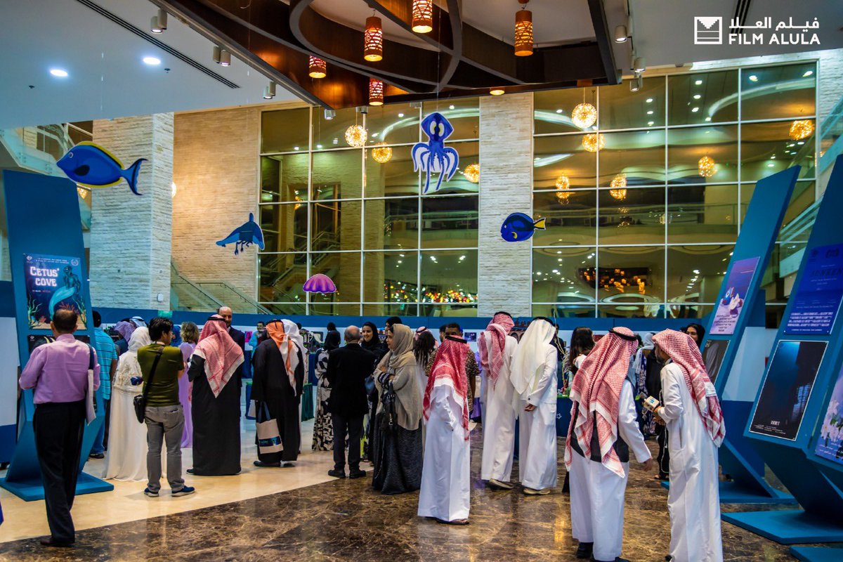 Film AlUla tweet media