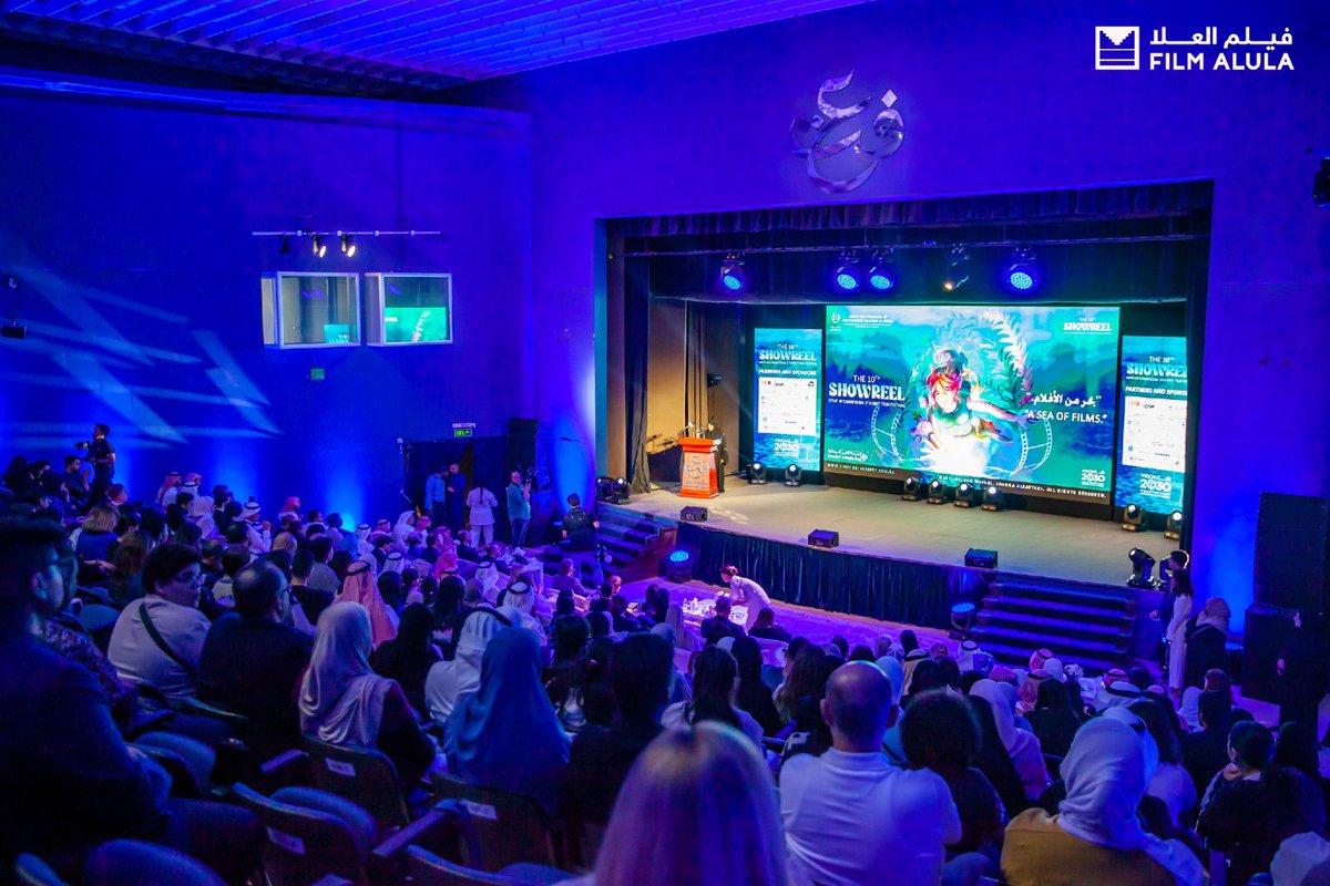 Film AlUla tweet media