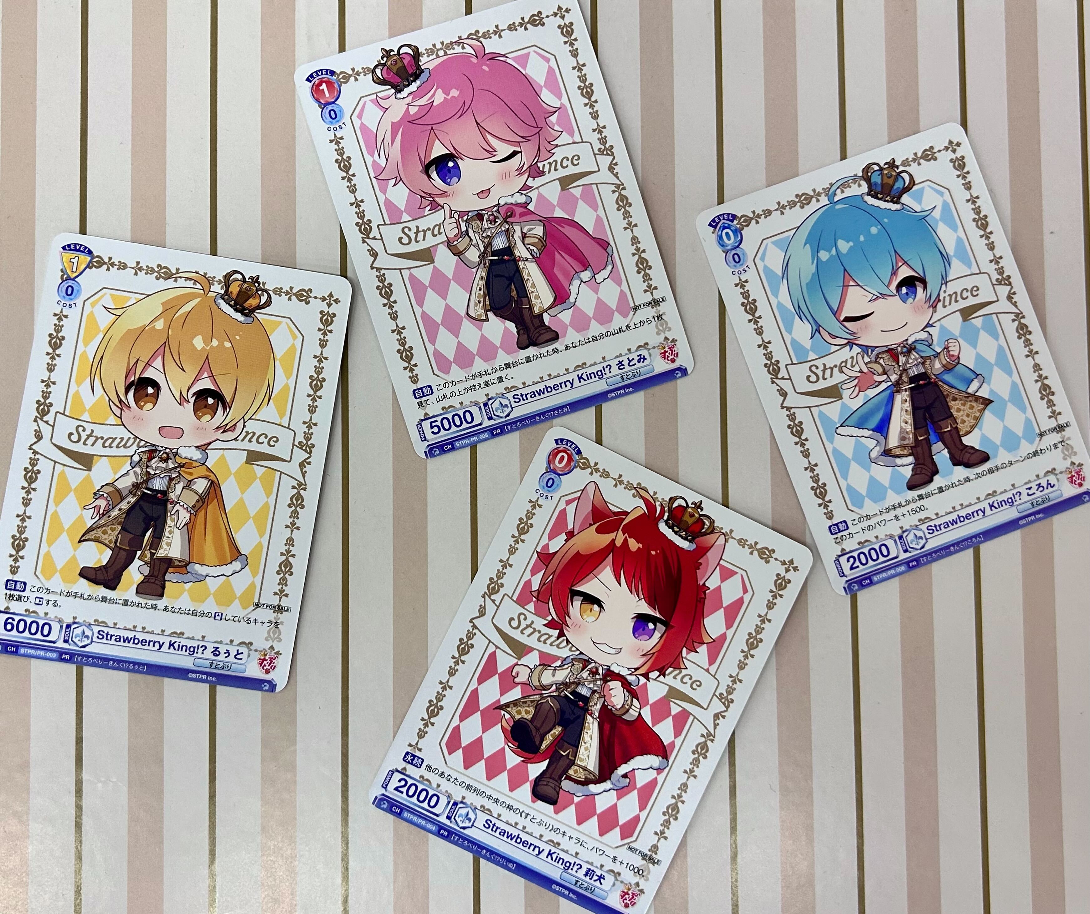 ヴァイスシュヴァルツブラウ【公式】 on Twitter: 