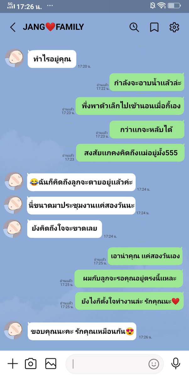 NamhomSlut's tweet photo. "เเก้วเดียวรู้เรื่อง😩🍺"
เเบบเต็มจะมาเร็วๆนี้นะครับ โดจินเรื่องนี้จะนำเสนอในรูปเเบบ Line Chat นะครับผม ส่วนเเนวอะไรคงไม่ต้องบอกเเล้วล่ะ😄 รอติดตามกันได้เลยครับ https://t.co/tz41GBNBxR
