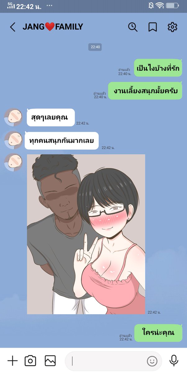 NamhomSlut's tweet photo. "เเก้วเดียวรู้เรื่อง😩🍺"
เเบบเต็มจะมาเร็วๆนี้นะครับ โดจินเรื่องนี้จะนำเสนอในรูปเเบบ Line Chat นะครับผม ส่วนเเนวอะไรคงไม่ต้องบอกเเล้วล่ะ😄 รอติดตามกันได้เลยครับ https://t.co/tz41GBNBxR