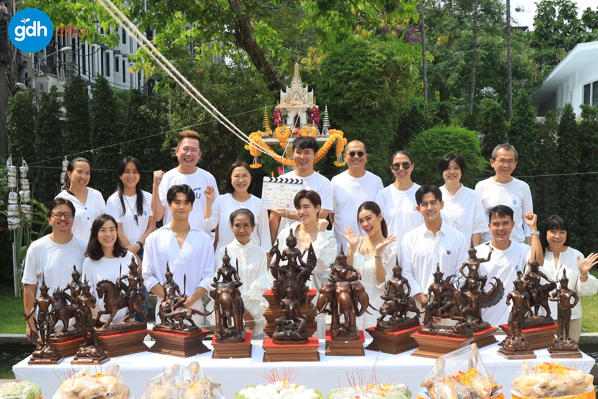 gdh559's tweet photo. บรรยากาศพิธีบวงสรวงโปรเจ็กต์ใหม่ 
#GDHlineup2023 
ติดตามรายละเอียดเพิ่มเติม ที่นี่ เร็วๆนี้! https://t.co/fq4OaFvhVR