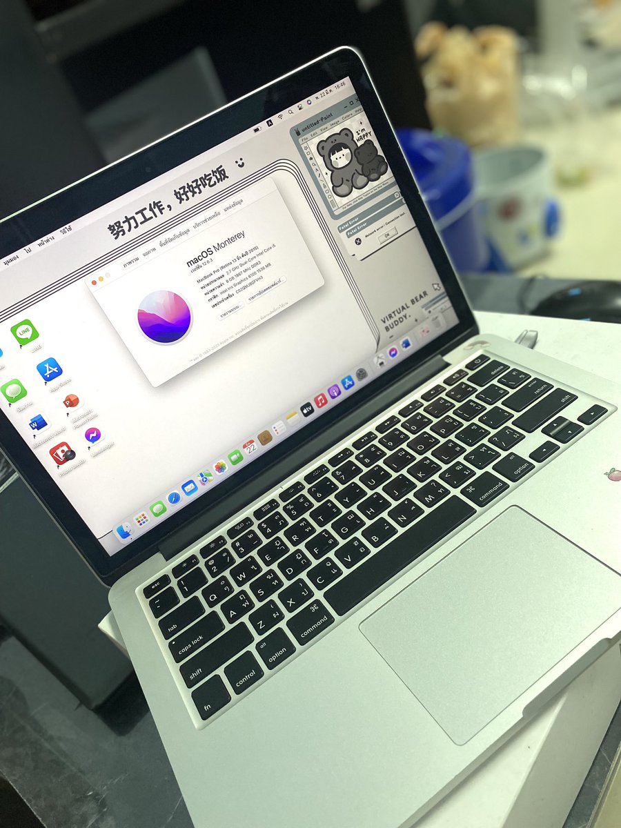 purplewite2's tweet photo. MacBook pro 2015 (ssd 128 i5 ram 8 🍎)

   💐 11,000 💐 รวมส่ง 
•• แบตปกติ 
•• แถมสายชาร์จ + กล่อง 
•• บุบไม่หนัก เครื่องปกติ แรงไม่หน่วง
•• ลำโพง หน้าจอปกติ 

🌷นัดรับ mrt บางขุนนนท์ อิสรภาพ , บ้านโป่ง-ราชบุรี 🌷 
#macbookมือสอง #macbookproมือสอง #MacBook #ซื้อขายmacbook https://t.co/a9mgWqwmu9