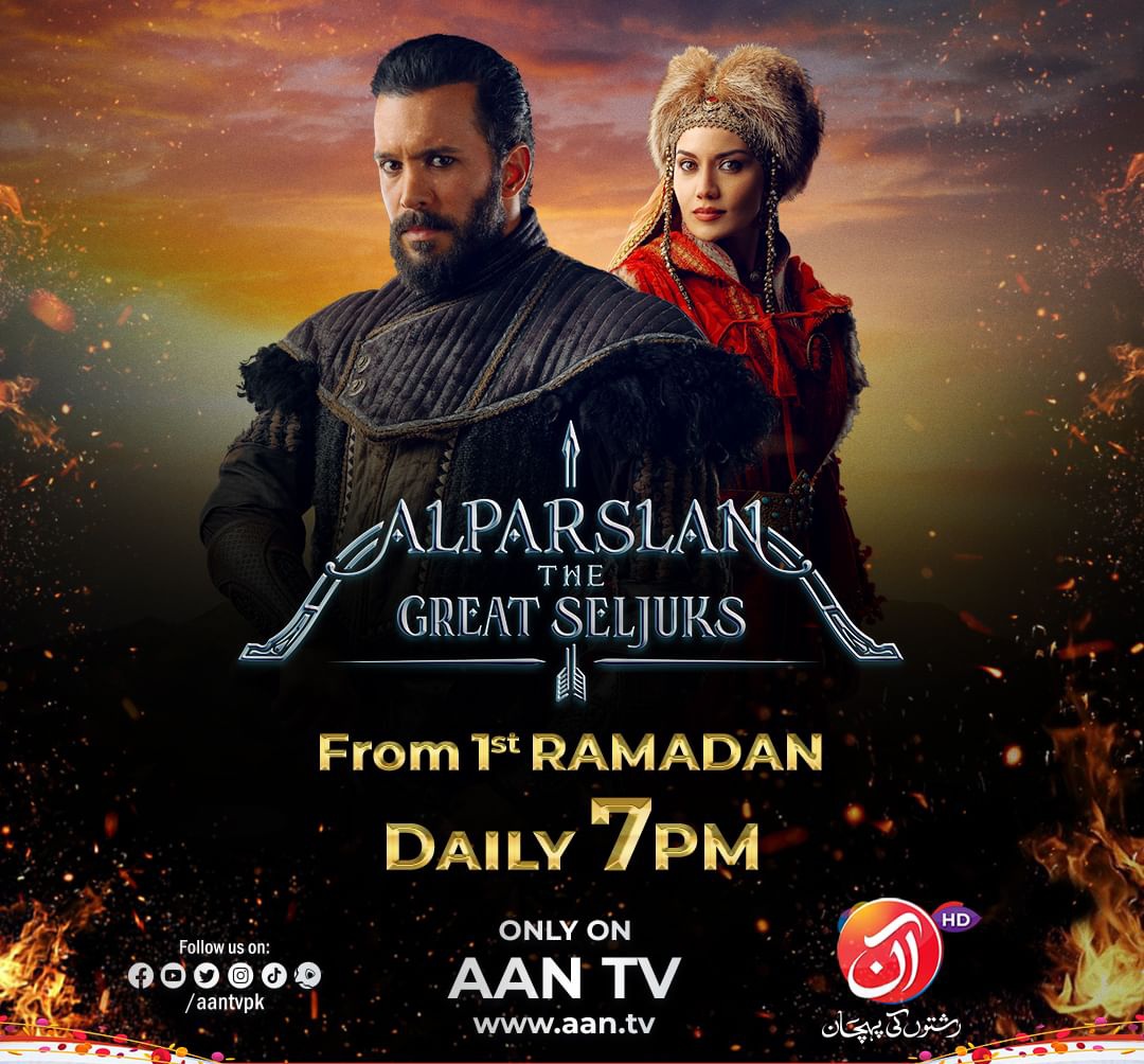 Experience the epic journey of AlpArslan and witness the rise of the Seljuk Empire. Don't miss out on this captivating historical drama, airing daily at 7:00pm from 1st Ramadan only on #Aantv.
 #alparslan #AlpArslanTheGreatSeljuks #AlparslanBüyükSelçuklu #seljukempire