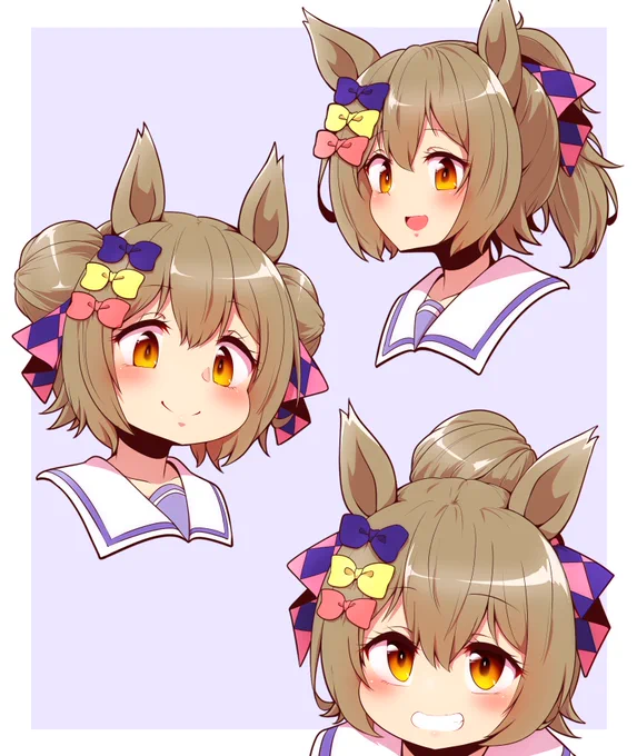 再 