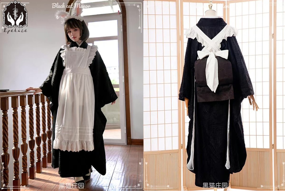 振袖 エペティス epetice 墨雪 和装メイド | www.ofa.sg