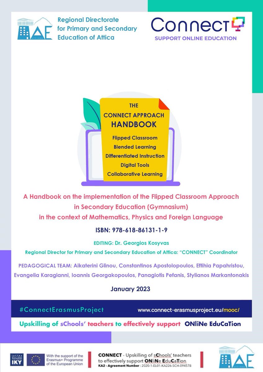 CErasmusproject's tweet photo. 📣 The “CONNECT Approach” handbook (ISBN 978-618-86131-1-9) of #ConnectErasmusProject encompasses the proceedings of the  #educational events held in Athens, December 2022! The handbook is available at https://t.co/N8fVX9nLQe! https://t.co/Kj3FrYB3Vf