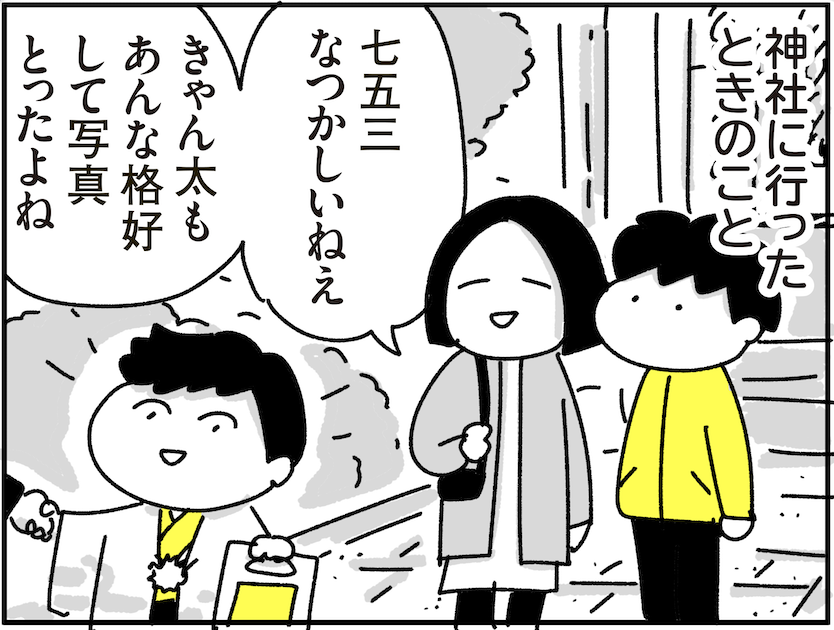 ブログ更新しました。

私が◯◯になっても+お知らせ(レタスクラブ) - ちょっ子さん https://t.co/0fA8gYKBg5 