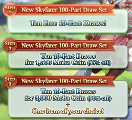 Granblue EN (Unofficial) tweet media