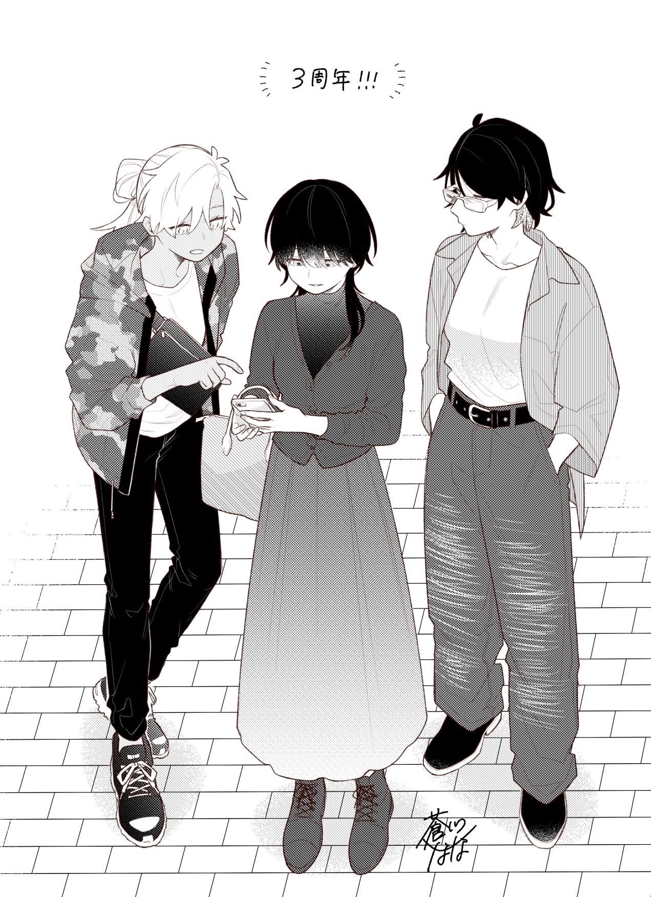 蒼川なな🌹合コンアニメ化 on X: 蒼川なな🌹合コンアニメ化 on X: