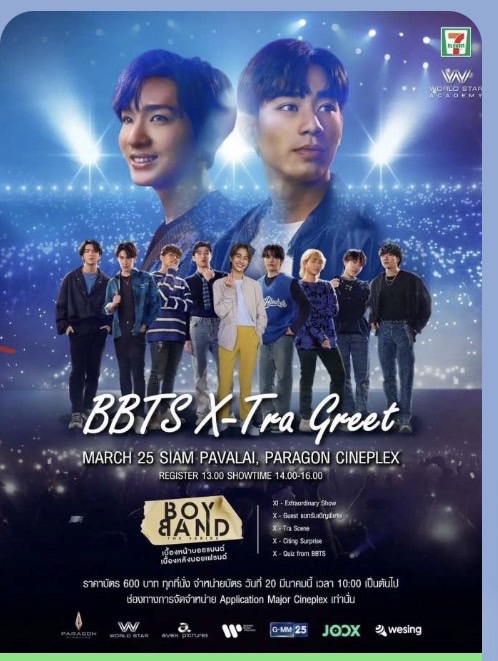 jjdome13's tweet photo. เชิญจ้าา https://t.co/1pBE5KNs1L