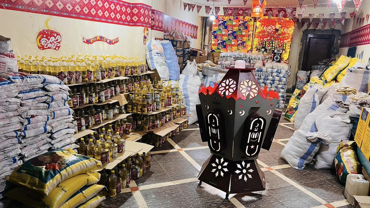 بعيدا عن الاقتصاد.. مؤن ومواد غذائية ولحوم.. أهل الخير بقرية الشنباب في #الجيزة يستعدون لاستقبال الشهر الكريم بتوزيع نحو 1300 شنطة على الفقراء والمحتاجين
#بانكير