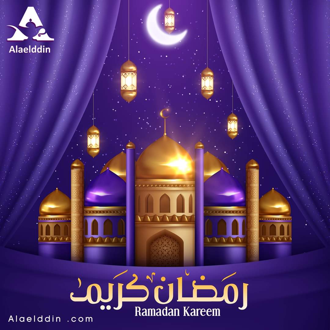 علاء الدين يهنئ كل الأمة الإسلامية بمناسبة شهر رمضان! 🌙💜

استمتع بالعروض المتاحة على المنتجات قبل نفاذ الكمية من خلال الموقع ⤵️
alaelddin.com

تقدر تعرض منتجاتك معانا على علاء الدين من خلال إنك تسجل في الفورم وهنتواصل معاك بكل التفاصيل ⤵️
forms.gle/kStyzsTh462uPV…