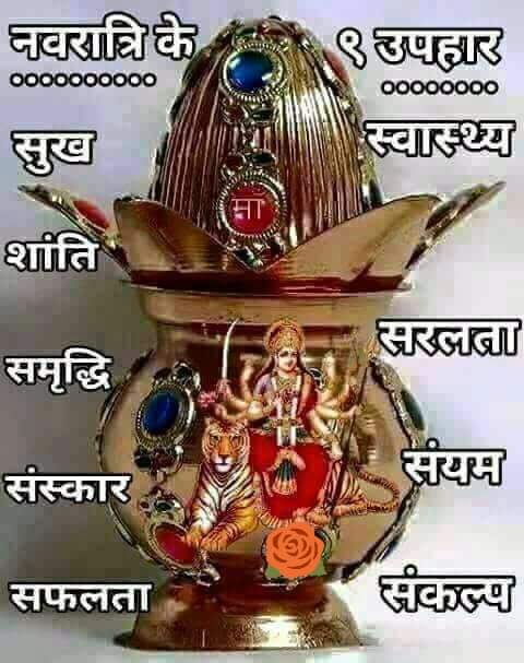 Chandra55765109's tweet photo. जय श्रीराम शुभ सन्ध्या 🙏🌹♥️🪔🙏 Good evening 💐🪔❤️ https://t.co/HxSKFfs0Td