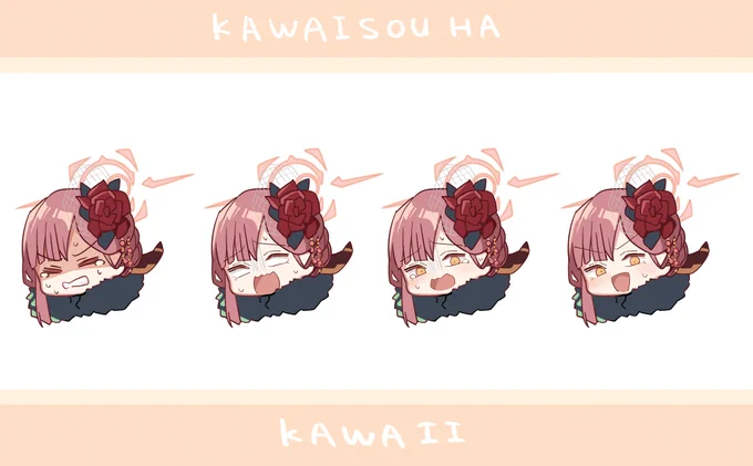 復刻 #ブルアカ 