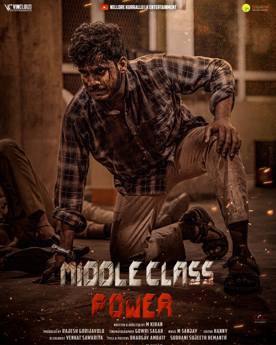 nellorekurrallu's tweet image. Happy ugadi friends #middleclasspower mass series 🔥 coming soon

#teluguwebseries #Webseries #Tollywood #Telugu #Ugadi #Ugadi2023