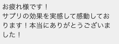 ✨3月SOIL Bio #プレゼント キャンペーン🎁

腸内細菌を豊富に含む土壌菌サプリ
"SOIL Bio"(麻炭入り15粒)

👑応募方法
① <a href="/soilbio_jp/">SOIL Bio / ✨定期更新✨腸の知識</a> をフォロー🌸
②このツイートをいいね&amp;リツイート💊

💡応募締め切り
2023年3月31日(金)23:59

腸活に興味がある❗️
自身の美容、健康を良くしたい方はぜひ😆