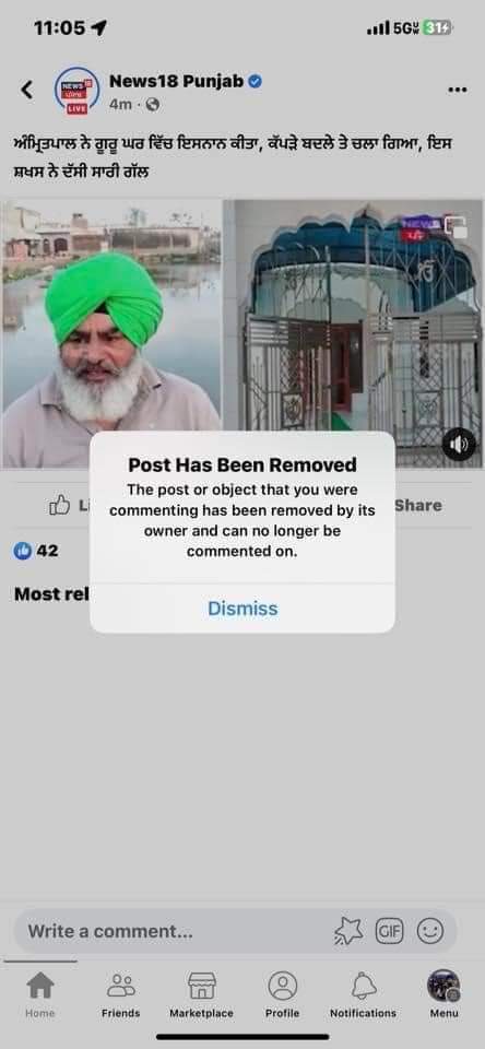Mr_Lucky_Singh8's tweet photo. 2 ਢਾਈ ਲੱਖ ਪੁਲ਼ਸ ਸਣੇ ਫੌਜ ਬੰਦਾ ਪਿੱਛੇ ਲਗਾ ਸੀ
ਆਹ ਹਰੀ ਸੁੰਡੀ ਵਾਲ਼ਾ ਆਖਦਾ ਸੀ
Amritpal Singh ਨਹਾ ਕੇ ਰੋਟੀ ਖਾ ਕੇ ਗਿਆ😂
ਜਿਵੇਂ ਚਿੱਟੇ ਦੇ ਵਪਾਰੀ ਆ ਦੀ ਬੁੜੀ ਦੀ ਬਰਾਤ ਚੜਨਾ ਹੋਵੇ Amritpal ਨੇ
ਇਹ ਪੂਰੀ ਗਪ ਦੀ ਸਟੋਰੀ Delet ਕਰਤੀ ਫੁਦੂ ਮੀਡੀਆ ਨੇ
ਵਾਅਦਾ ਕਰਦੇ ਹਾਂ ਜਿੰਨੇ ਆ ਨੱਚਦੇ ਫਿਰਦੇ ਇਹ ਲੱਭਣੇ ਨਹੀਂ ਸਾਰੇ https://t.co/JZWutfeIpv