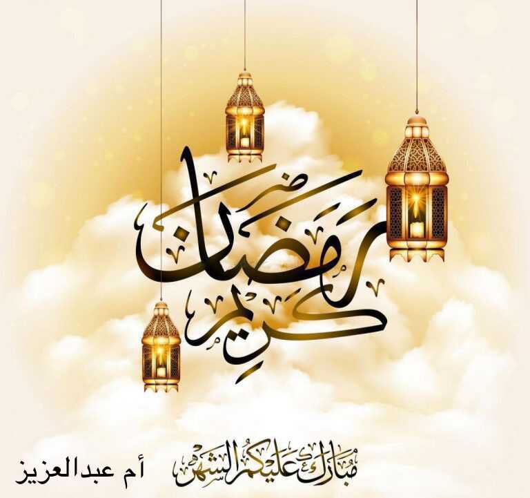 Eman Saad (@tootooy1) on Twitter photo 