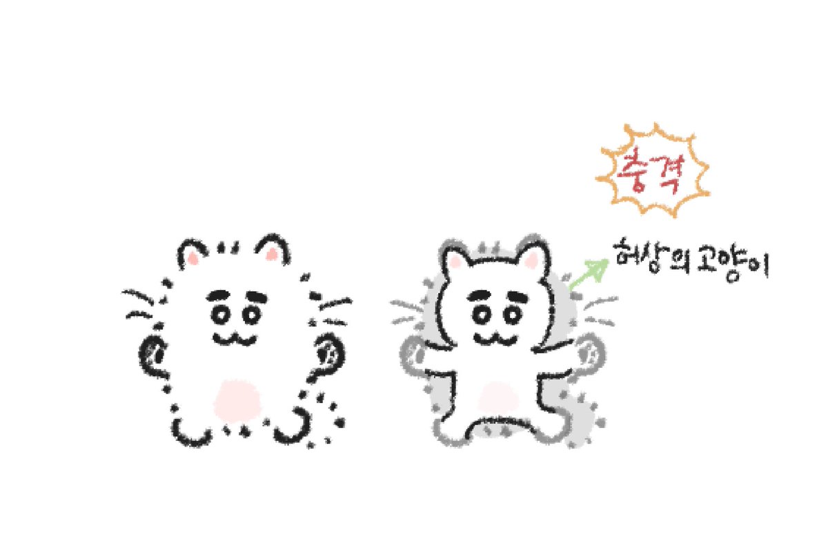 곤드레나물밥 tweet media