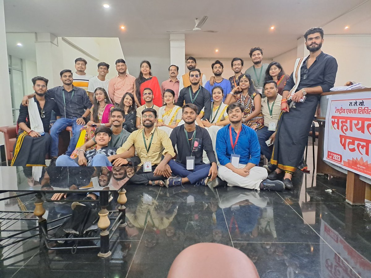 AtalNss's tweet photo. 4th day NIC NSS 2023
In bilaspur GGU
Team chhattishgarh dance event 🙏🙏🙏😁 https://t.co/PFkoKdOyjn