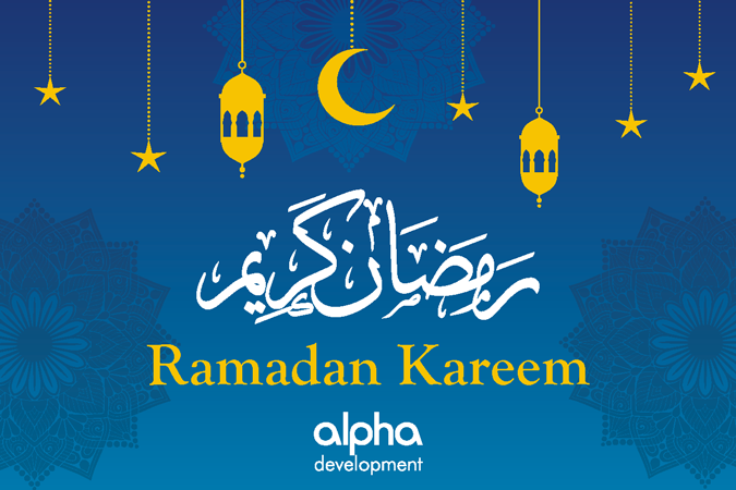 Ramadan Kareem. May this Ramadan be full of happiness, hope and prosperity