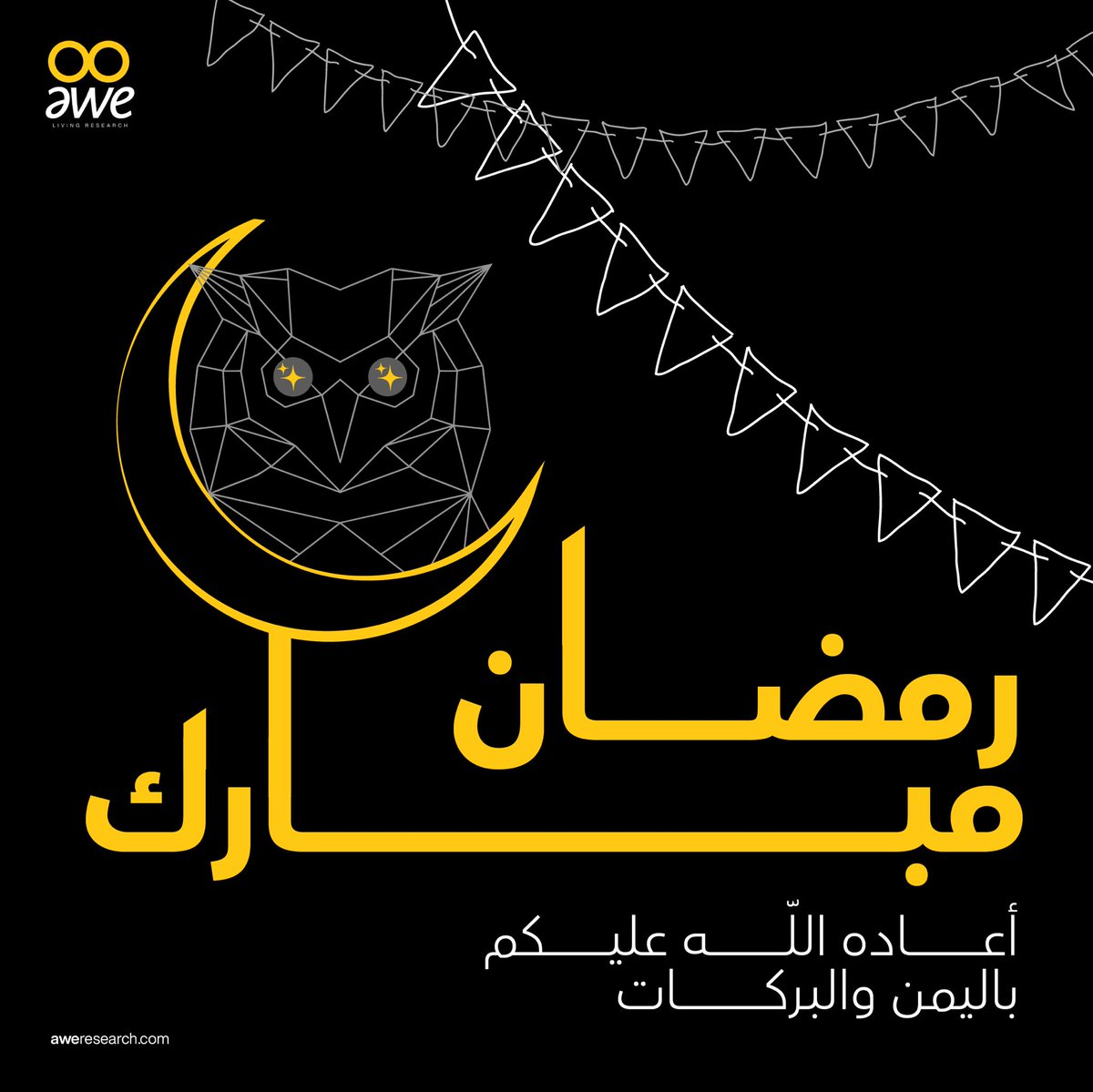 AweResearch's tweet photo. رمضان كريم 🌙 https://t.co/aQ5lvrtyqv