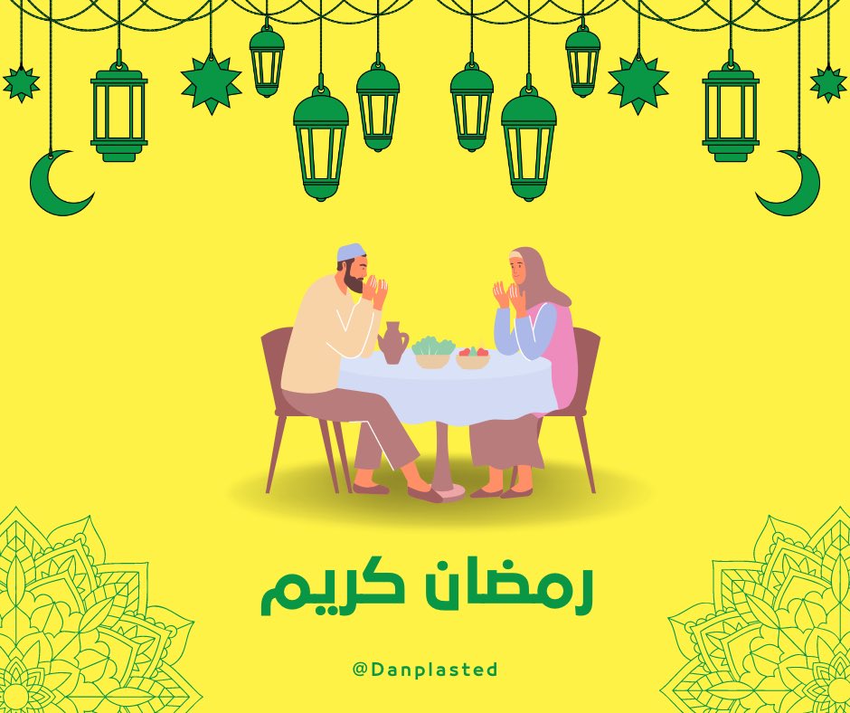 DanplastSd's tweet photo. أسرة #دان تهنئكم بقدوم شهر #رمضان المبارك، أعان الله الجميع على صيامه وقيامه، ونسأل الله أن يعيده على الجميع بموفور الصحة والسعادة والعمل الصالح وأن يتقبل منا ومنكم صالح الأعمال.

#لبيئة_نستحقها https://t.co/ZuUaEhJpLJ