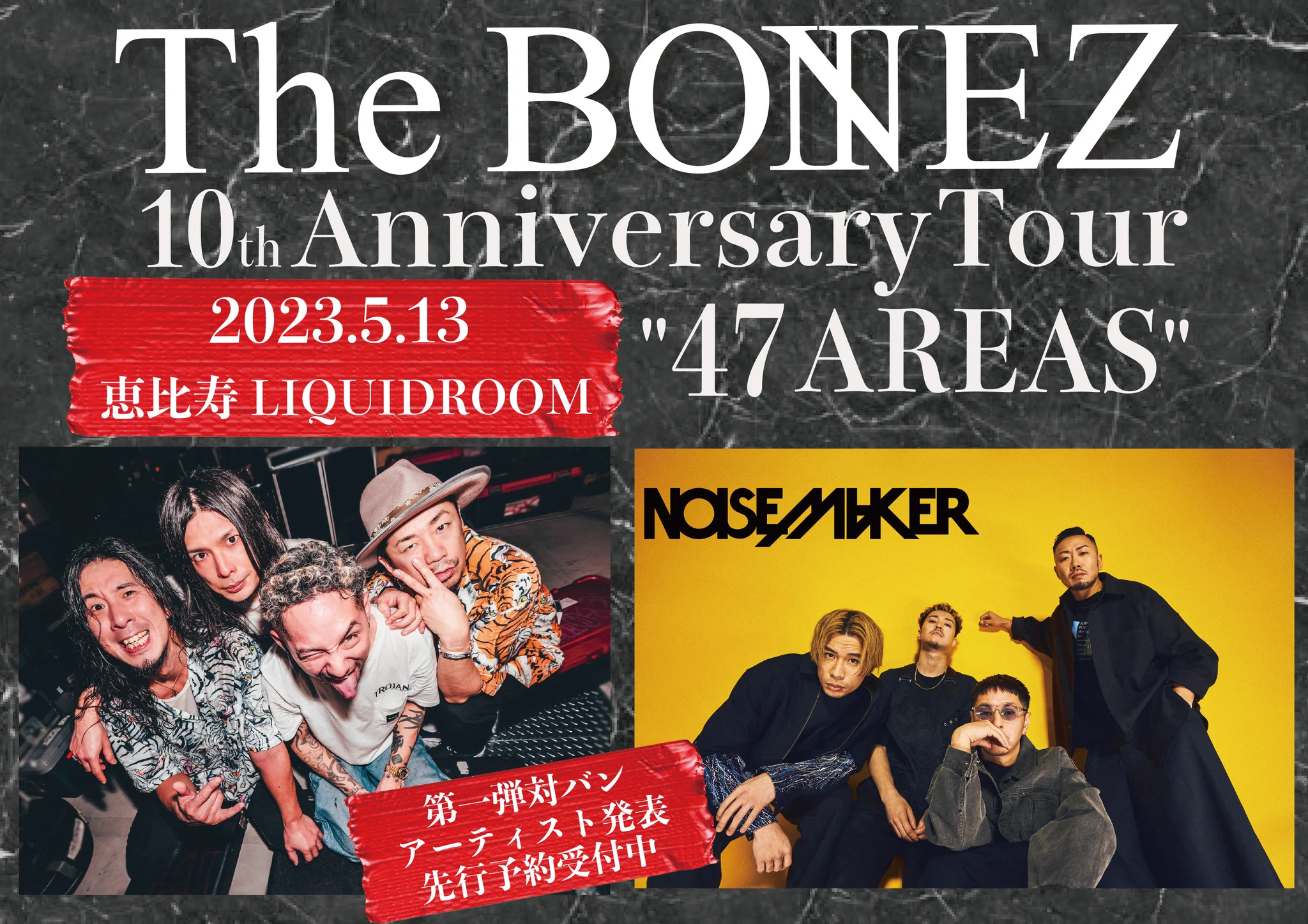 The BONEZ on X: 