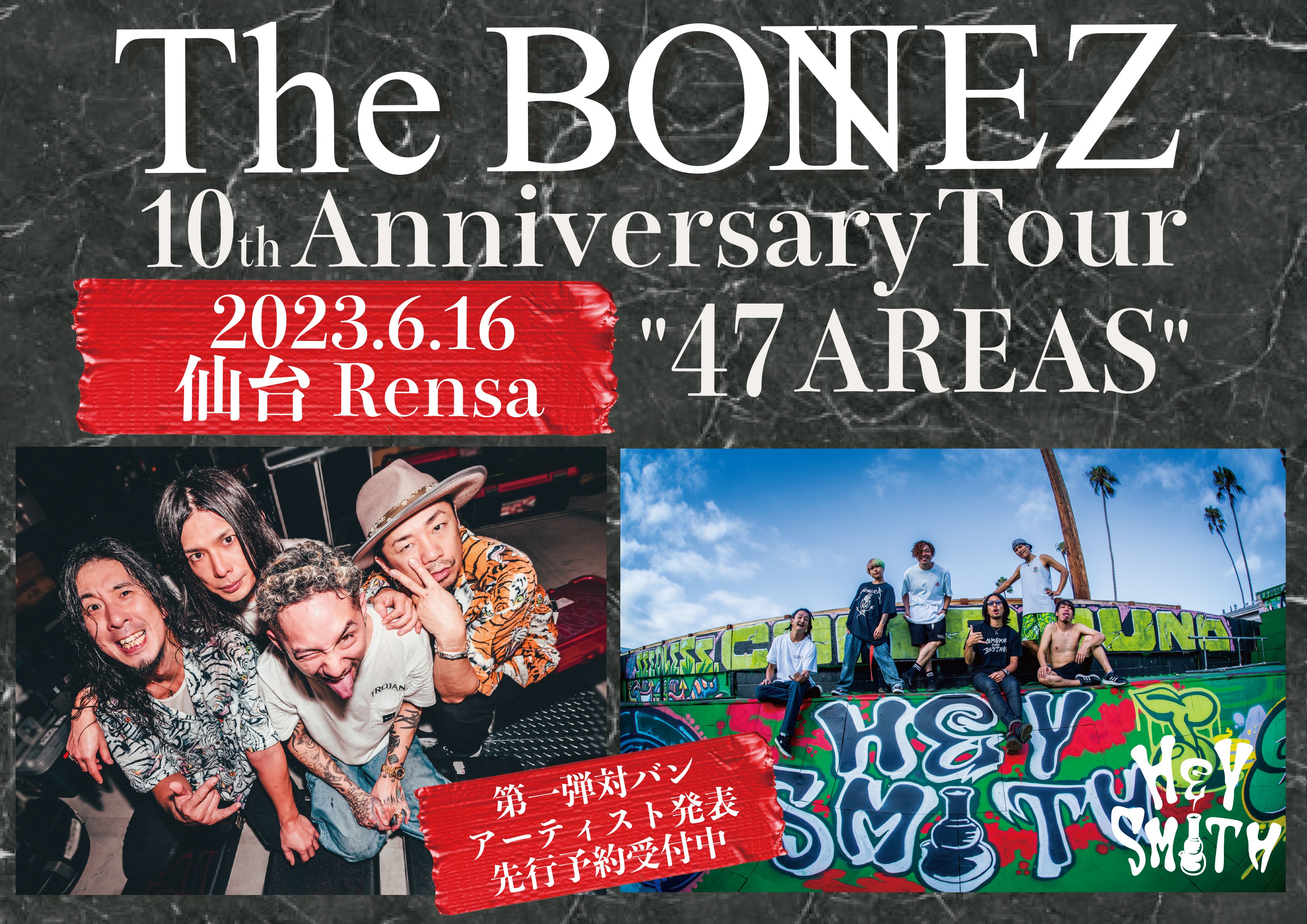 The BONEZ on X: The BONEZ on X: