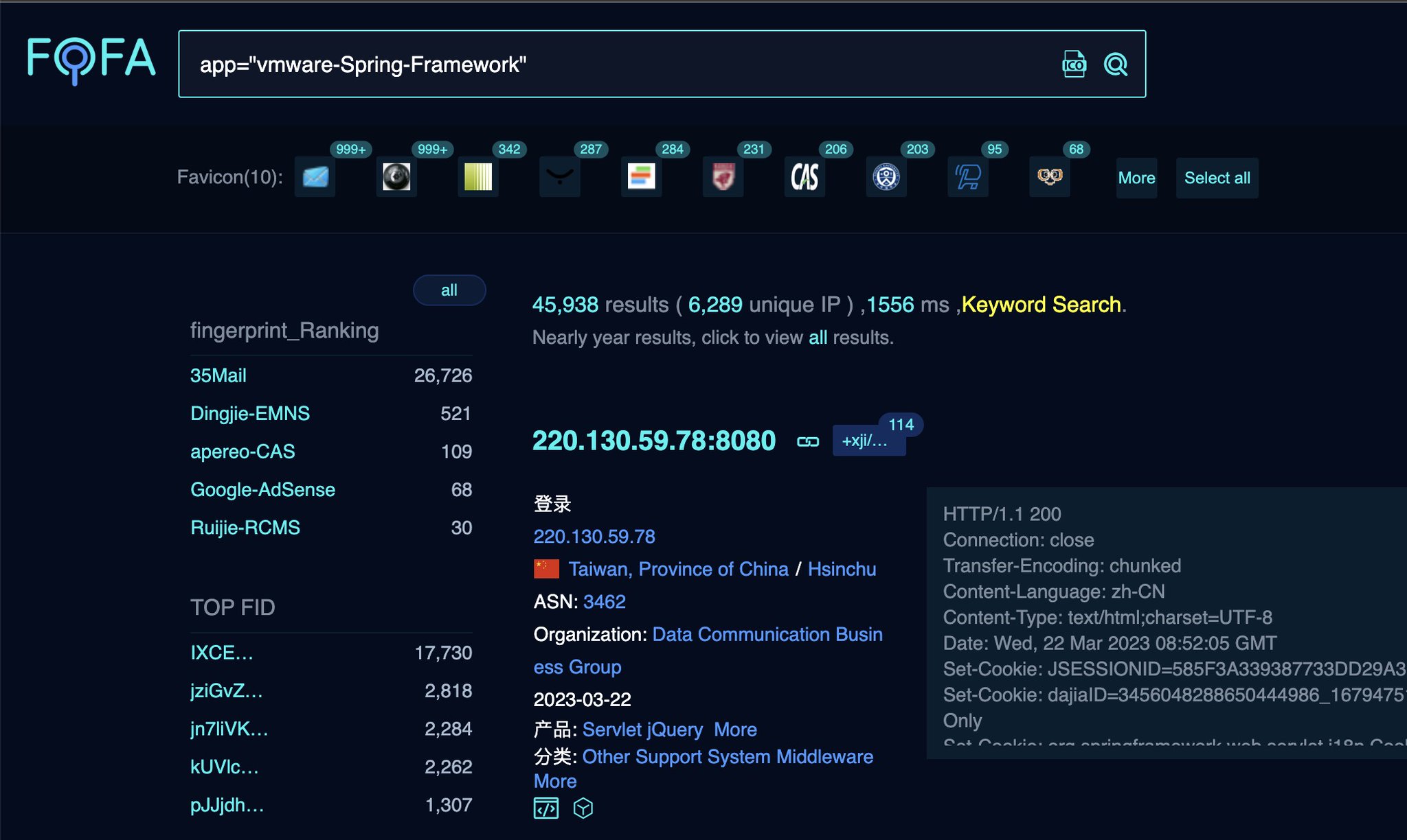 FofaBot on Twitter "CVE202320860 High severity vulnerability in