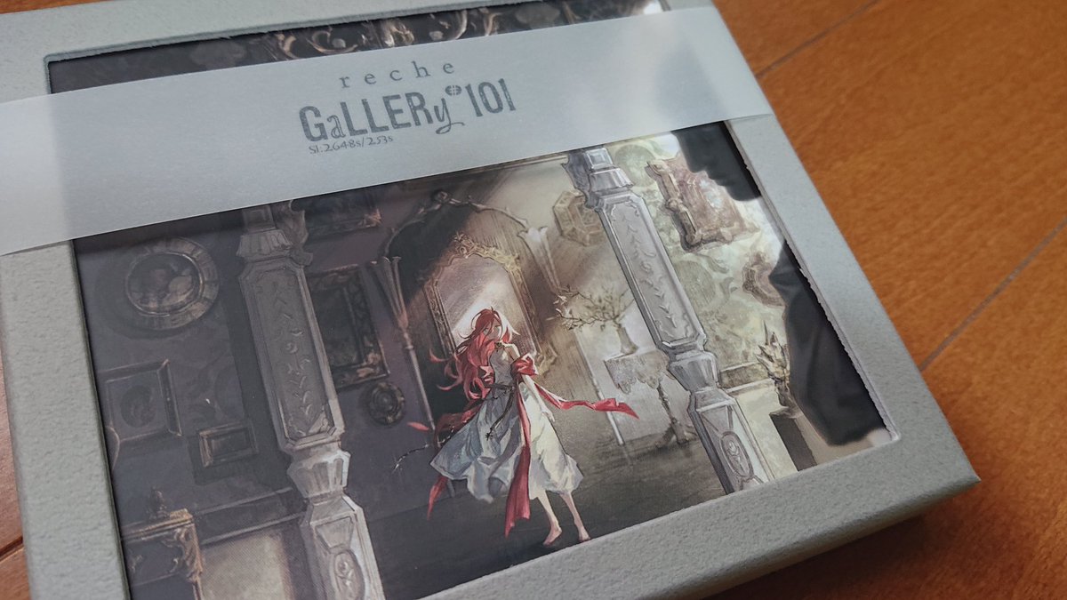 Noah_IKALGA's tweet photo. 昨日だけどrecheのアルバム『gallery#101 (Sl:2648s/253s)』受注生産BOX届いた！
通常版から1ヶ月待った甲斐があったすごい出来。
各曲のイラスト兼歌詞カードはそれぞれ印刷が違うこだわり。目も耳も幸せな1枚
これから聞き倒します
#reche #GaLLERy101 #g101 https://t.co/os0H1HFcoR