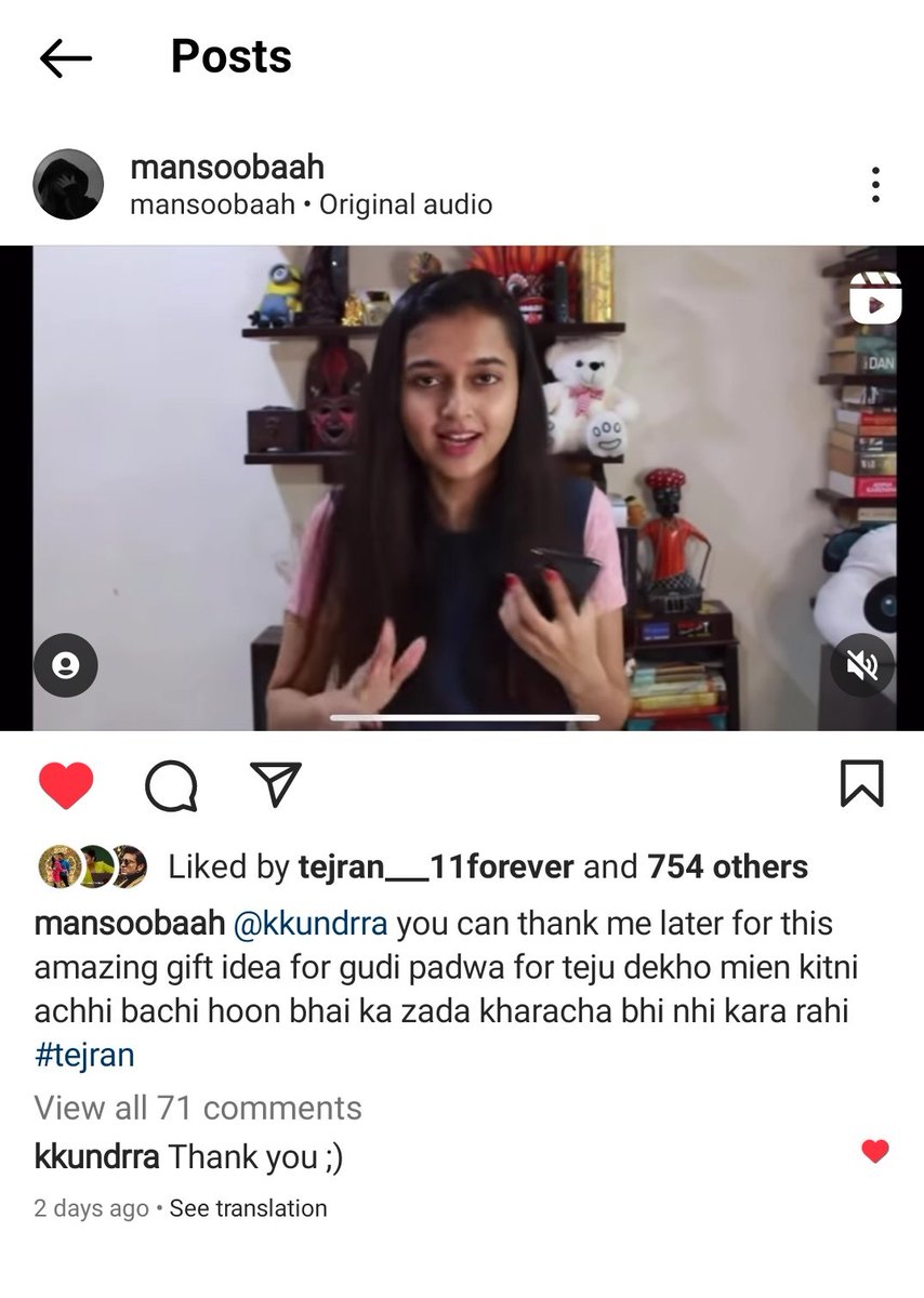 Manasvi♡🐺 on Twitter "It's nothing but evidence of god showering his