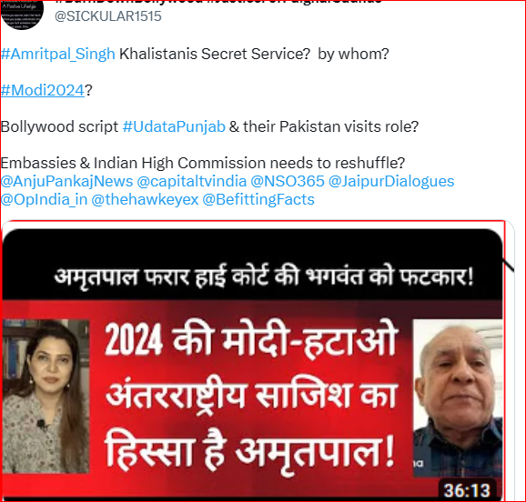 @jiten_iaf @WokeJanta It's not sick mentality!

It's a  DRUGS .... effect.

Easy to convert, persuade,.... blackmail...

London is also on the same path!

@aapki_harsha @AAPDelhi @AAPInNews @ajeetbharti @bhartifdn @bharti_lalli @Bharati_ST @TajinderBagga @KapilMishra_IND @kapil_kausik @Bhupendrapbjp