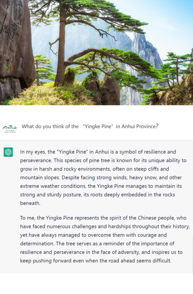 AnhuiTravel's tweet image. “Yingke Pine” in the eyes of ChatGpt. (Located in Huangshan City)
#SpringHuangshan #ReadAnhui #SpringLook #TrackAnhui