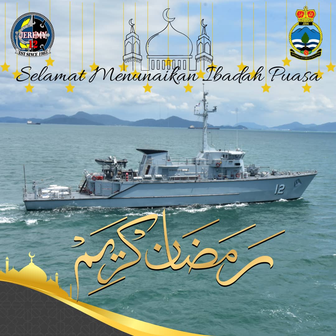 KD JERAI (@kd_jerai12) on Twitter photo "Marhaban ya Ramadhan"
Selamat menunaikan ibadah puasa 2023M/1444H bagi seluruh umat islam. Semoga Ramadhan kali ini memberi lebih banyak keberkatan dalam ketakwaan.
Ikhlas daripada Pegawai Memerintah dan seluruh warga KD JERAI.
<a href="/tldm_rasmi/">Royal Malaysian Navy</a>
<a href="/KDMAHAMIRU/">KD MAHAMIRU</a> "Marhaban ya Ramadhan"
Selamat menunaikan ibadah puasa 2023M/1444H bagi seluruh umat islam. Semoga Ramadhan kali ini memberi lebih banyak keberkatan dalam ketakwaan.
Ikhlas daripada Pegawai Memerintah dan seluruh warga KD JERAI.
<a href="/tldm_rasmi/">Royal Malaysian Navy</a>
<a href="/KDMAHAMIRU/">KD MAHAMIRU</a>