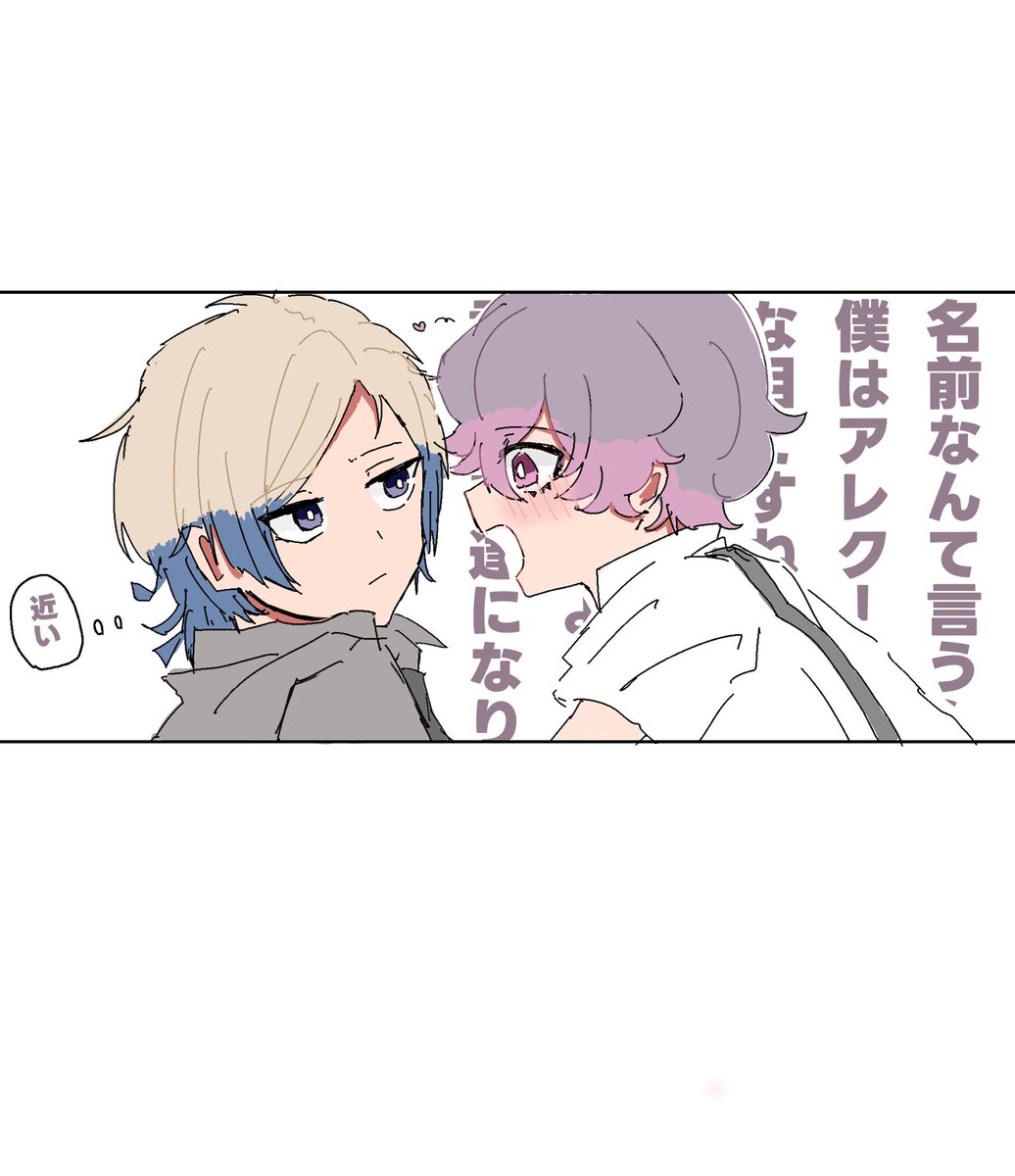 ❤️ さささ様❤️ Japanese children's song 【Tanabata sama】by Himawari×3 - YouTube