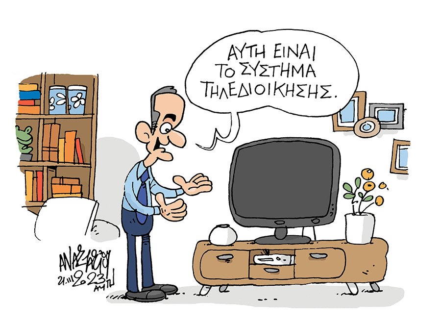 t_anastasiou's tweet photo. https://t.co/WorLcazhUM