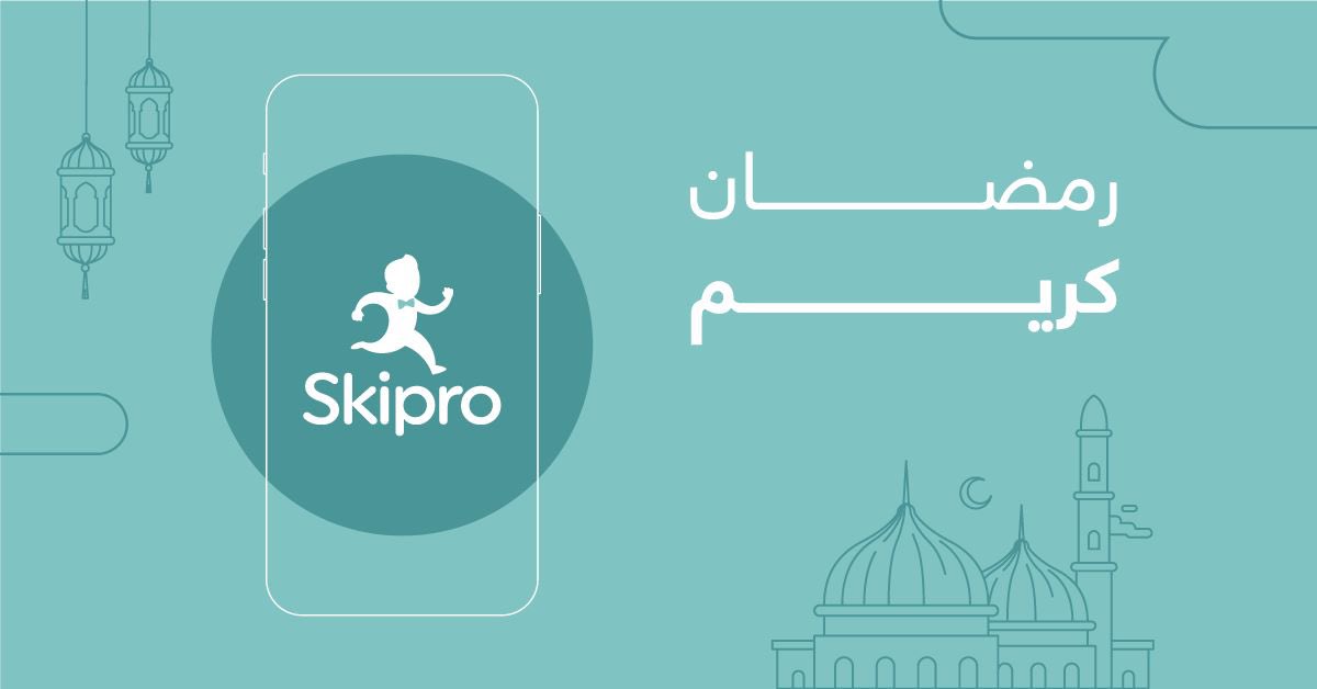 SkiproApp's tweet photo. مبارك عليكم الشهر 💙🌙
#رمضان 
#سكيبرو https://t.co/e2EWvHJ1iH