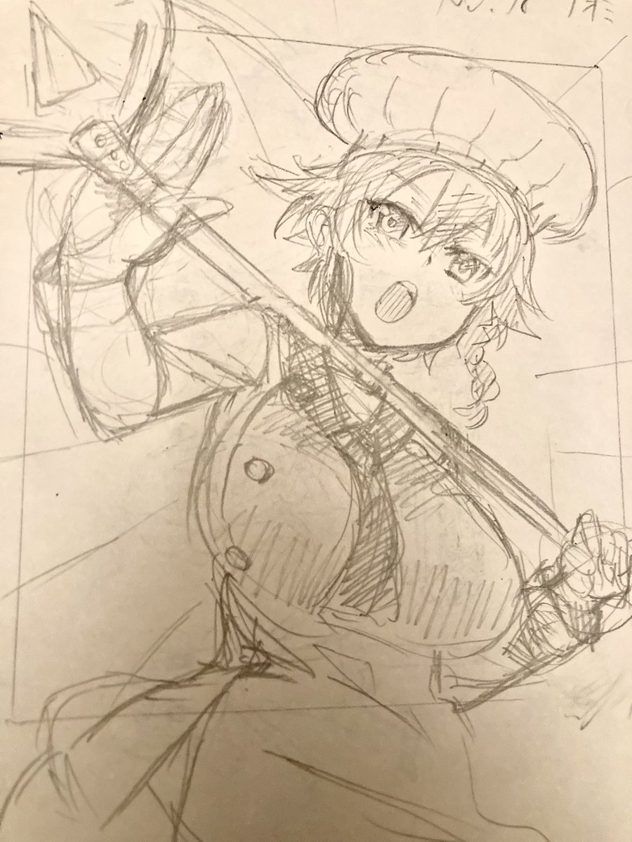 ペパちゃんはモリモリ