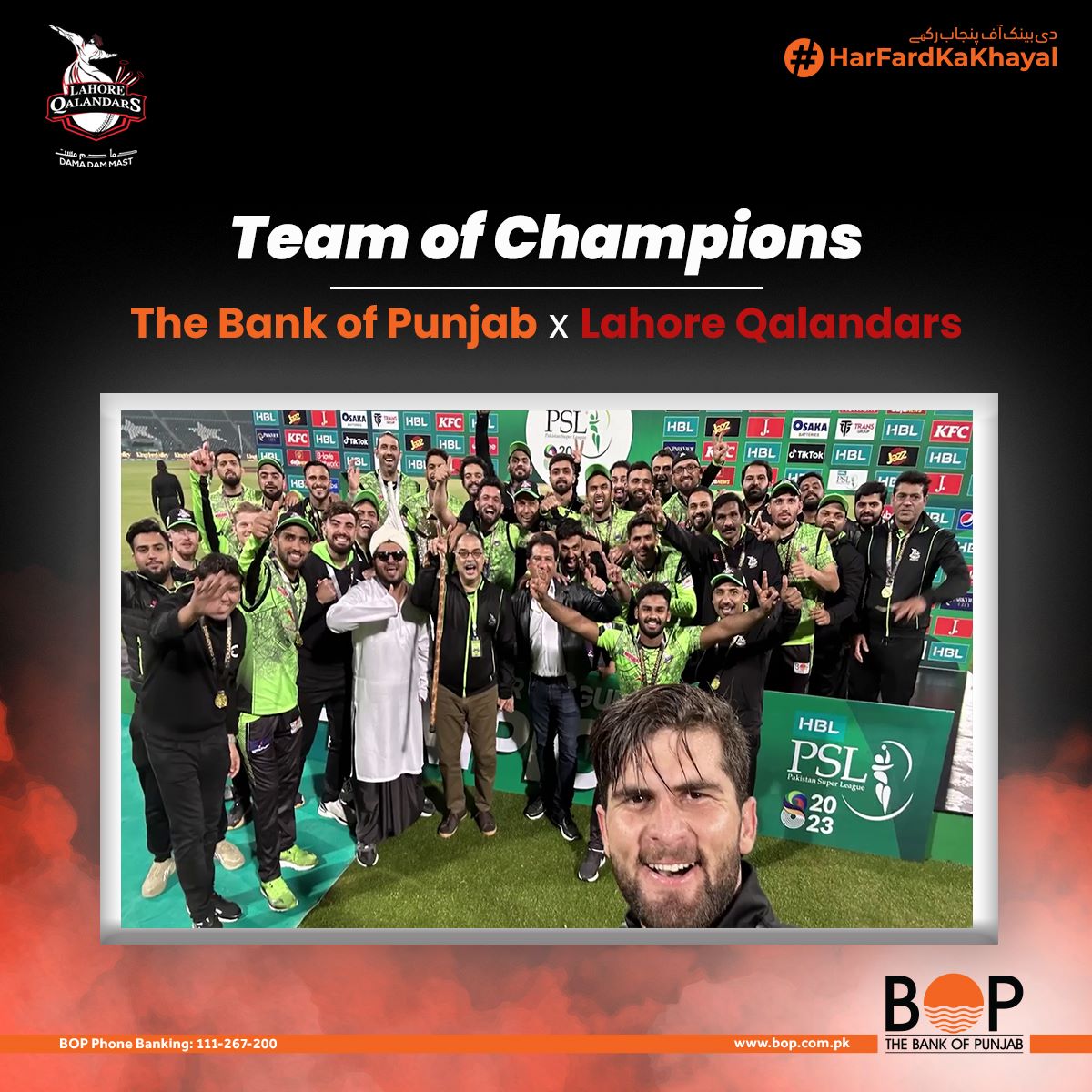 #TheBankOfPunjab is proud to be the official partner of the PSL Season 8 Champions - @lahoreqalandars!
Together, we have proved to be a winning #TeamOfChampions! Congratulations to the Lahore Qalandars for their remarkable performance!

 #HarFardKaKhayal #BOPkayQalandars #PSL8