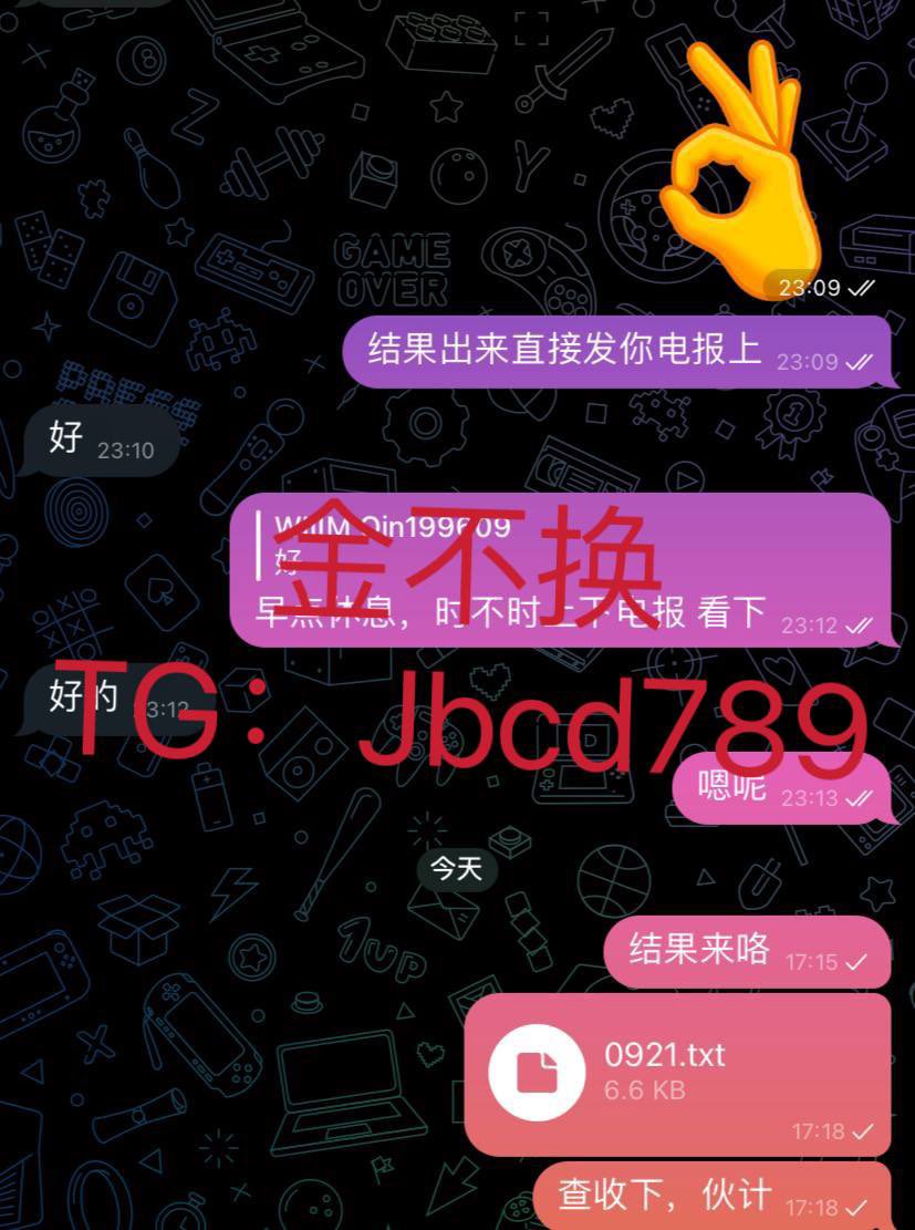 AgentBonello's tweet image. 受人之托，忠人之事！感恩信任，不负重托！急客户所急！想客户所想！只有你想不到，没有我查不到！ 一直被模仿，从未被超越！
#开房记录
#手机定位
#全家户籍
 #反差婊 #学生 #反差 #女s #狗头萝莉 
 #出轨 #绿帽 #露出 #吃瓜
#少女 #调教 #直男 #抖阴 #美女
#写真 #男S #语爱 #呻吟 #清纯 #前女友