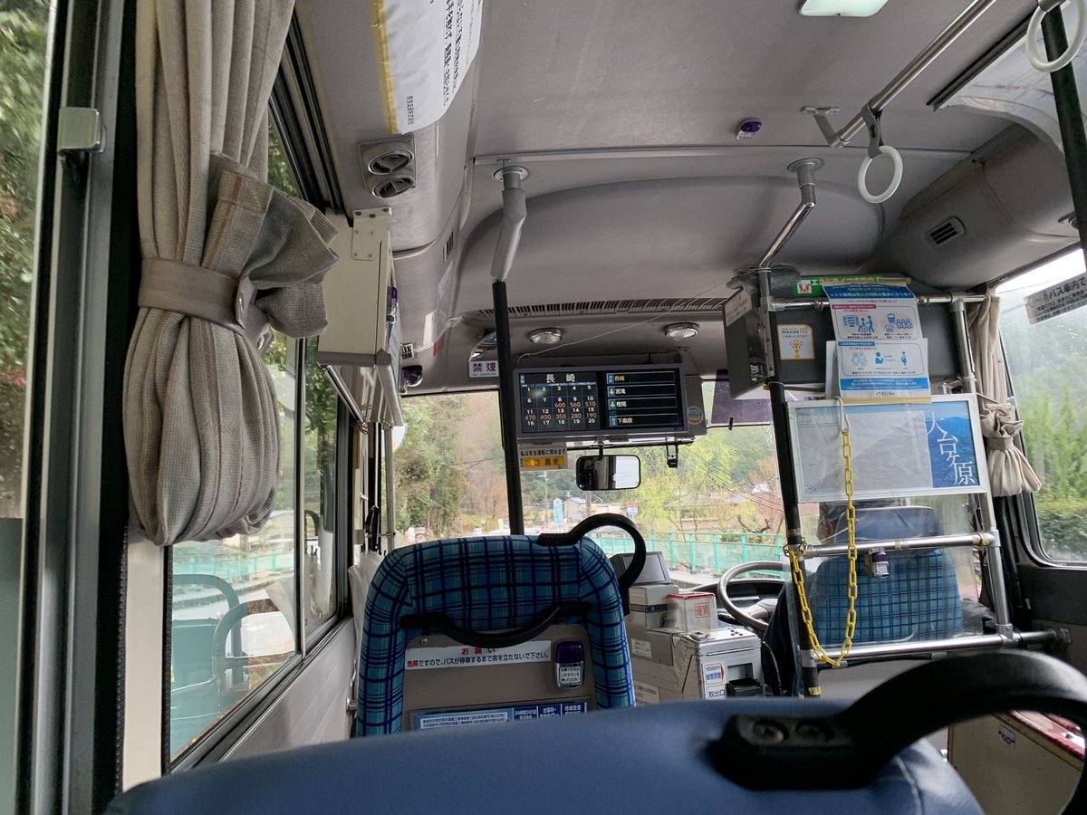 エクシ on Twitter 