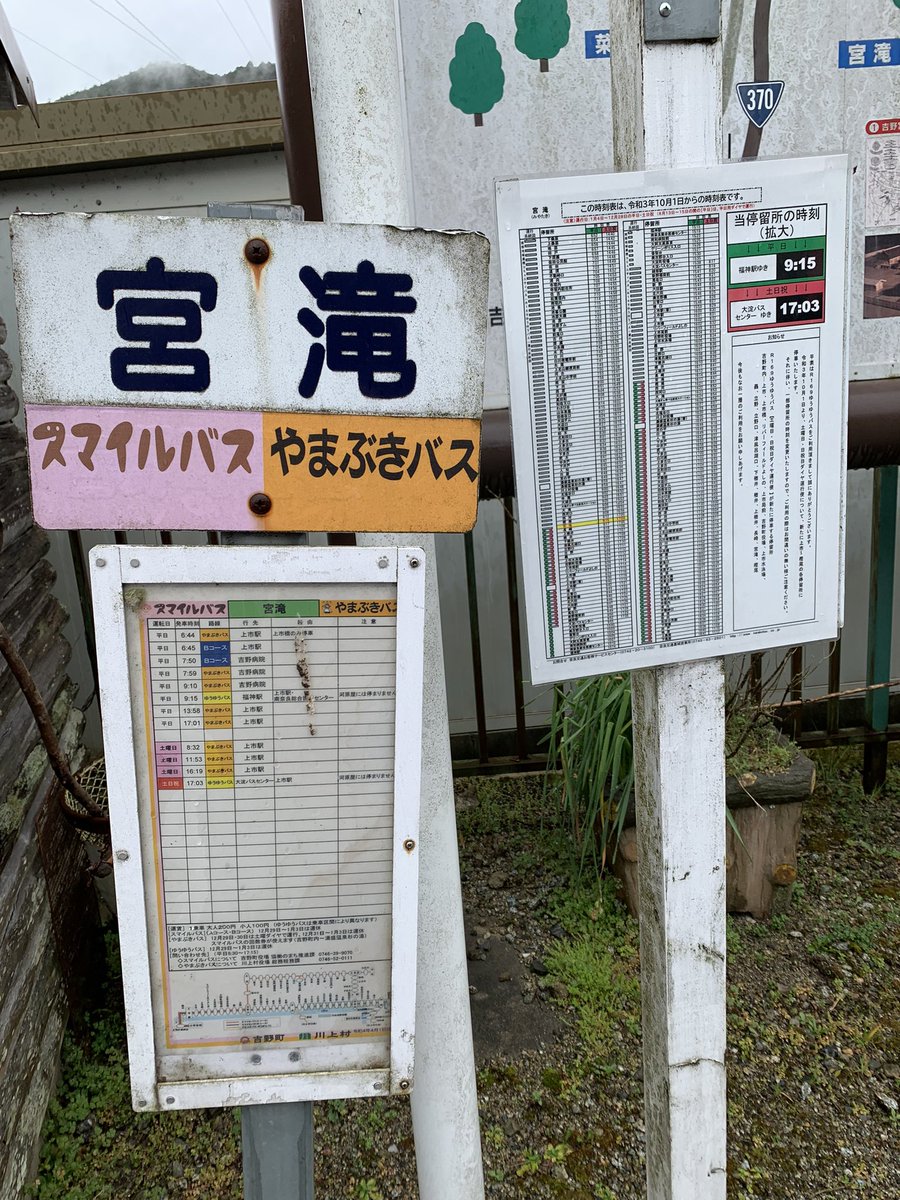 エクシ on Twitter 