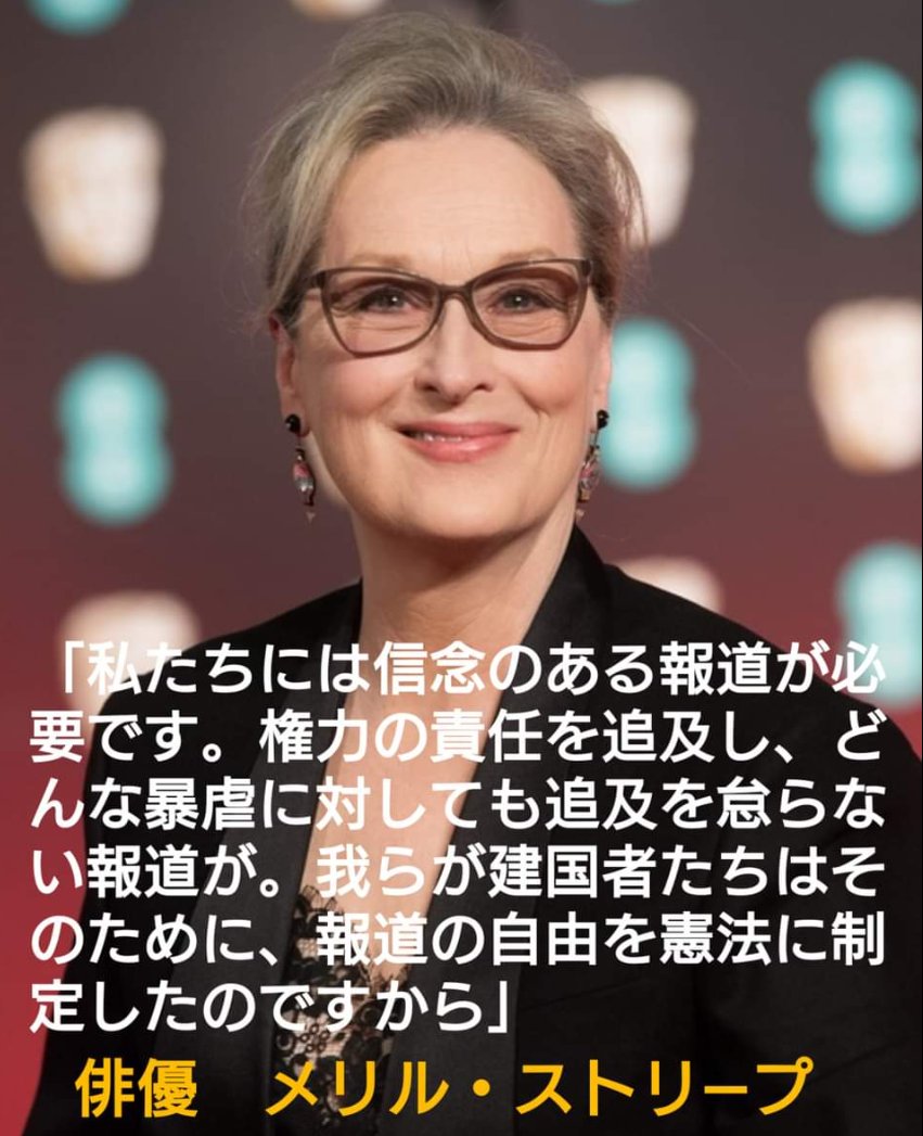 あしべえ on Twitter