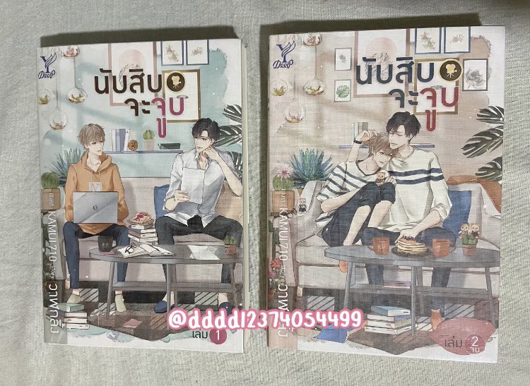 dddd12374054499's tweet photo. ปล่อยนิยายต่อนะคะ
#พระพายหมายฟ้า 250฿
#เพราะเราคู่กัน 3 เล่ม 500฿ 
#นับสิบจะจูบ 2 เล่ม 500฿ #นิ่งเฮียก็หาว่าซื่อ #ดื้อเฮียก็หาว่าซน 2 เล่ม 500฿

📮 ส่งฟรี ทุกรายการ ใครสนใจ DM มาได้นะคะ
#นิยายมือสอง #นิยายวาย #นิยายวายมือสองสภาพดี https://t.co/M5fs6t8xLQ