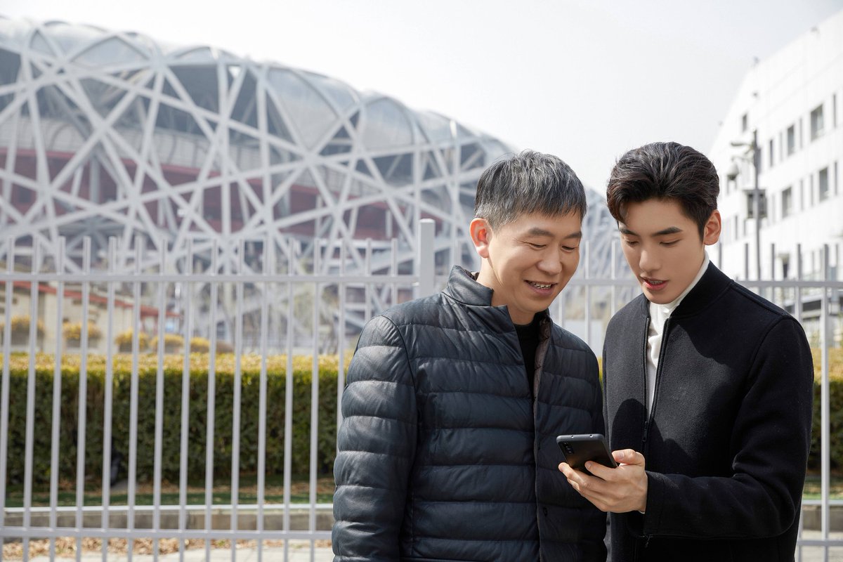 wzypics's tweet photo. - 230322 WZY Studio Weibo Update with WZY
#YuFei brought his father to Beijing for sightseeing.
#HelloBeautifulLife #心想事成
#王子异 #wangziyi #NinePercent https://t.co/q3xEzafpr4