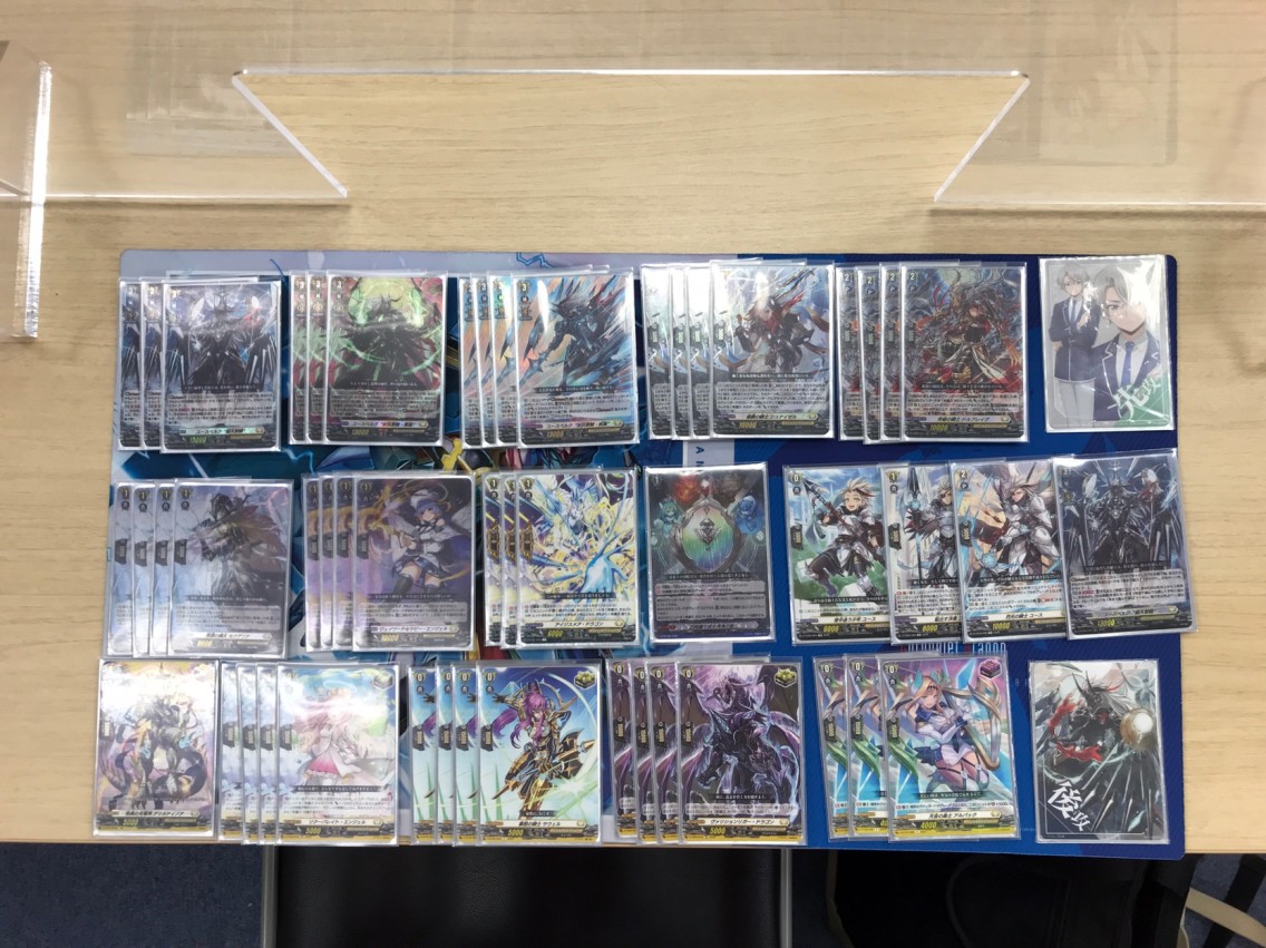 ヴァンガード　　RASデッキ ヴァンガード 大会情報】 本日のショップ大会、6名の参加で 優勝は