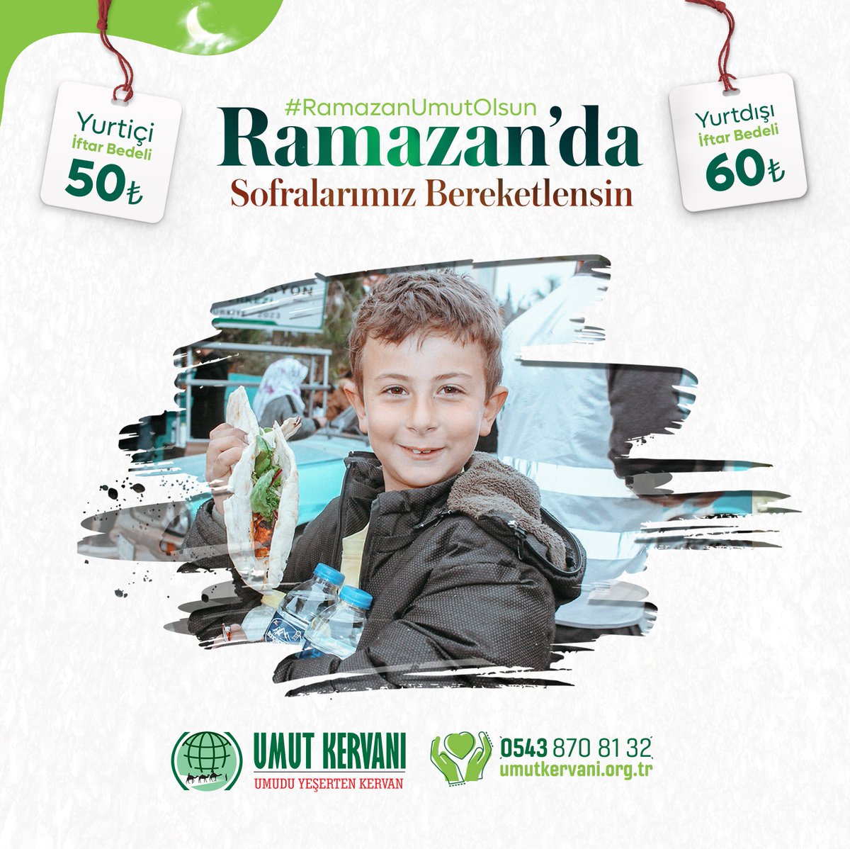 🌙 #Ramazan'da Sofralarımız Bereketlensin.

Afet ve kriz bölgeleri başta olmak üzere yurtiçi ve yurtdışında iftar sofraları kuruyoruz.

📲: 0543 870 81 32
🔗: umutkervani.org.tr/bagis

#RamazanUmutOlsun