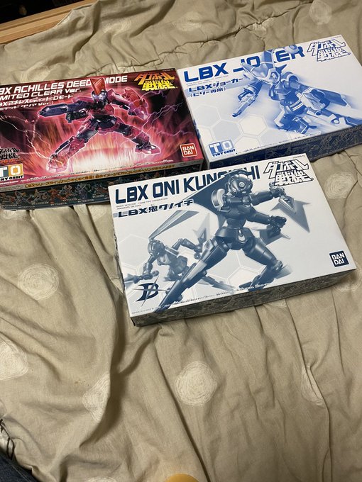 本体はないんだけど、この箱って結構レアだよね#ダンボール戦機 #LBX 